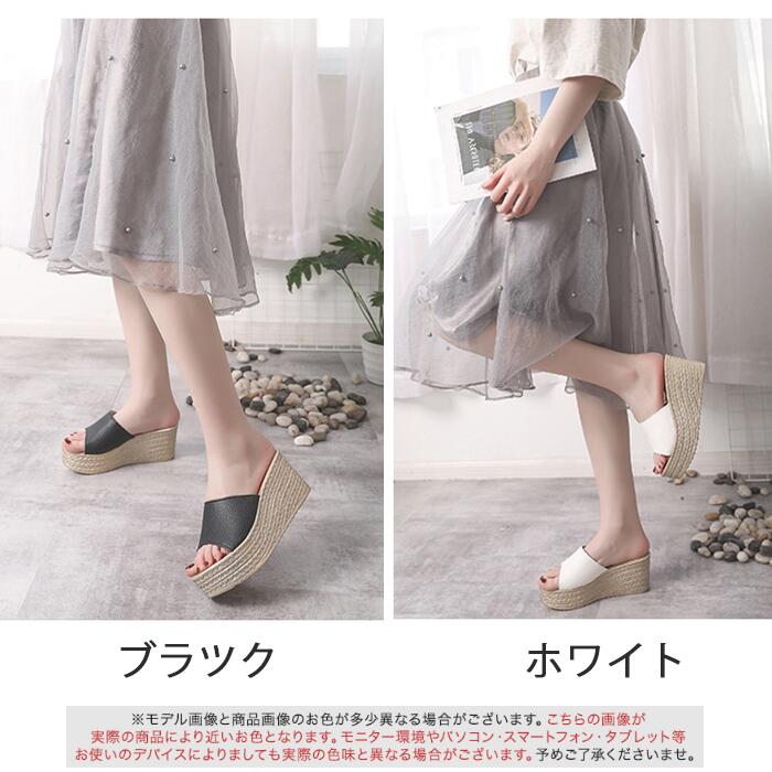 足に優しいサンダル 22.5cm〜25.0cm 厚底サボサンダル ウェッジサンダル コンフォートサンダル 歩きやすい 旅行 厚底 ミュール サボ ヒール 白 黒 コンフォートサンダル レディース オープントゥ フラットフォーム つっかけ 立ち仕事靴