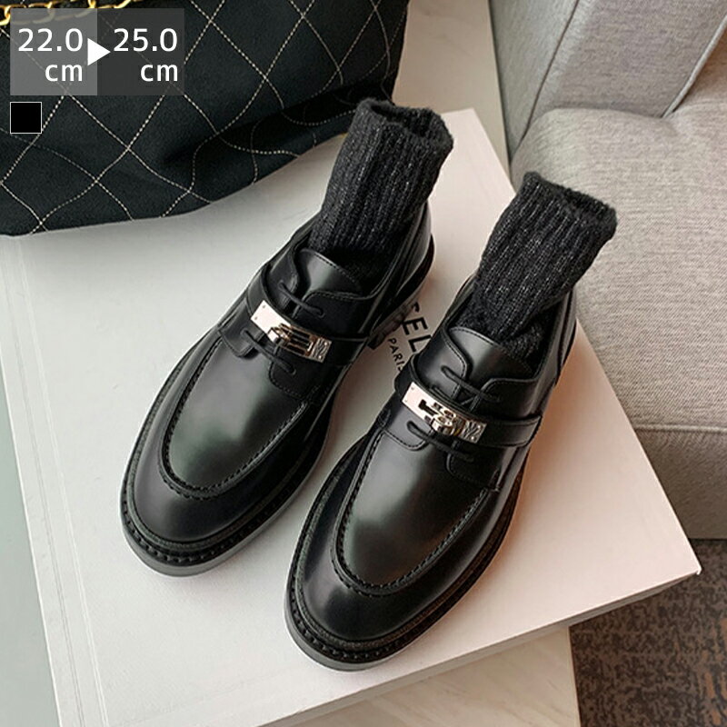 半額商品▼即納 ローファー 靴 レデ