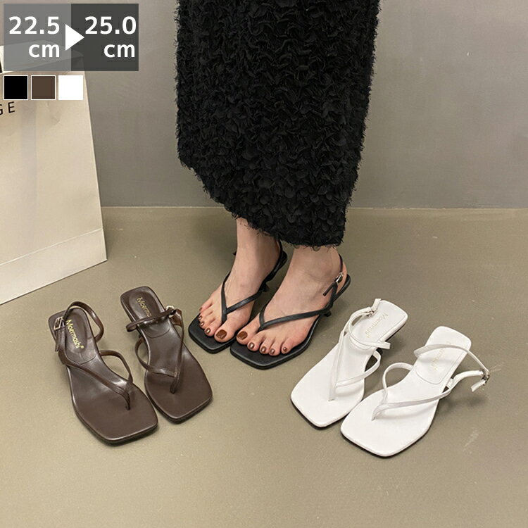 トングサンダル サンダル ストラップサンダル ヒール ローヒール 6センチ 痛くない ビーチサンダ コンフォート ローヒール 底 ストラップ 柔らかい 厚底 走れる 脱げない 歩きやすい 安定感抜群 送料無料