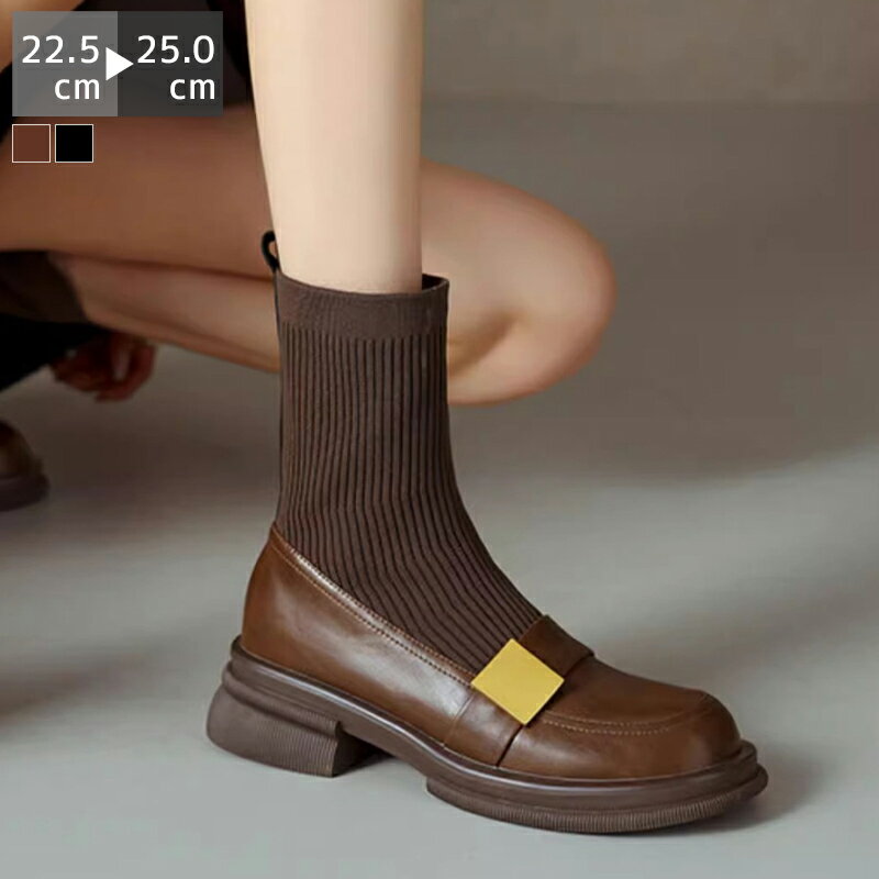 ショートブーツ サイドニット レディース 春秋冬 4.5センチヒール 痛くない 疲れにくい 履きやすい あたたかい ラウンドトゥ 異素材 美脚 厚底 ストレッチ...