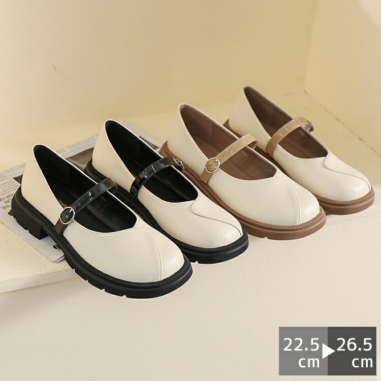 パンプス メリージェーン フラット バレエシューズ タビ ペタンコ ストラップ 厚底 シューズ パーティ 春 夏 秋 コーデ 靴 軽い 柔らかい 歩きやすい 疲れにくい 走れる 痛くない 大人 上品