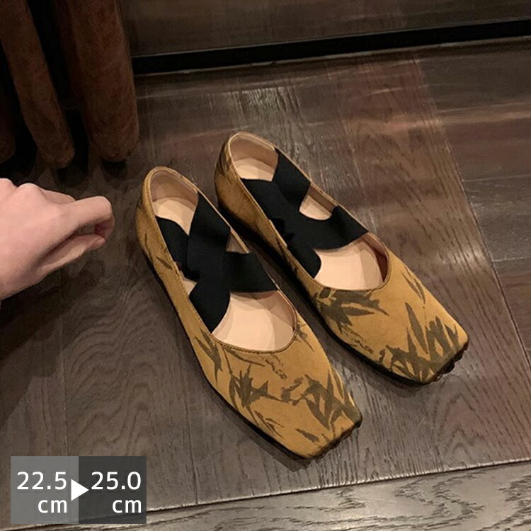 パンプス ローヒール バレエシューズ 痛くない 歩きやすい 走れる レディース 2cmヒール ローヒール 春..