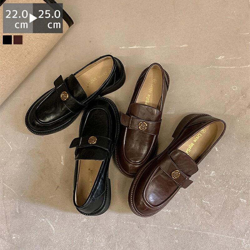 ローファー 靴 レディース ラウンドトゥ 3.5cmヒール 太ヒール コインローファー 合皮 抗菌 消臭 軽量 柔らか らくちん コーデ 春 夏 秋 冬 滑り止め 柔らかい 立ち仕事 お仕事 通学 通勤 オフィス 学生 卒業式 黒 忘年会 就活 就職