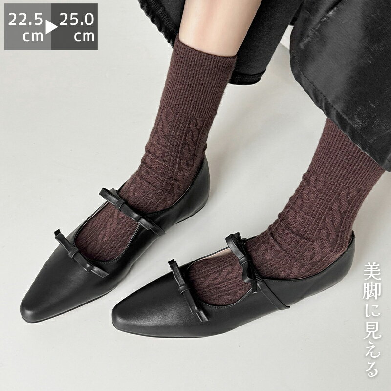 パンプス 靴 レディース 1センチヒール 太ヒール 消臭 シンプル 滑り止め 柔らかい 痛くない 疲れない 歩きやすい 大人 コーデ 春 夏 秋 フォーマル フラット ローヒール ペタンコ お仕事 通学 通勤 オフィス 黒 シルバーのサムネイル