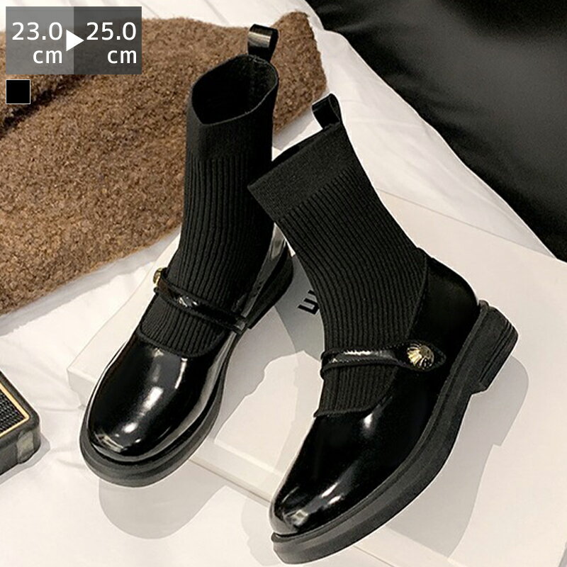 ショートブーツ サイドニット レディース 春秋冬 3センチヒール 痛くない 疲れにくい 履きやすい あたたかい ラウンドトゥ 異素材 美脚 厚底 ストレッチ コ...