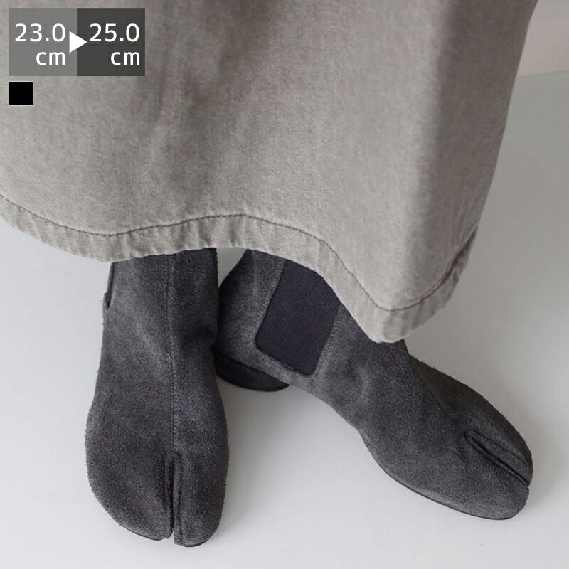 ブーツ ショート レディース サイドゴア 足袋 タビ ローヒール ショートブーツ 靴 滑りにくい 歩きやすい 柔らかい 旅行 防寒 靴 撥水 たび スエード調