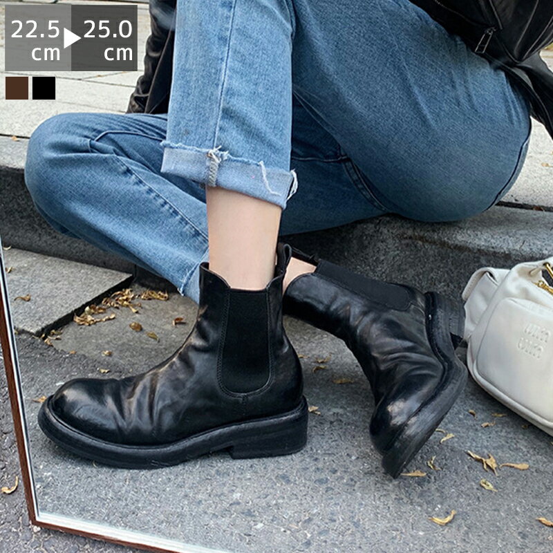 ショートブーツ パンプス レディース 歩きやすい 疲れにくい ラウンドトゥ サイドゴアブーツ チェルシーブーツ ブーティ チャンキーヒール 4.5cmヒール ブ...