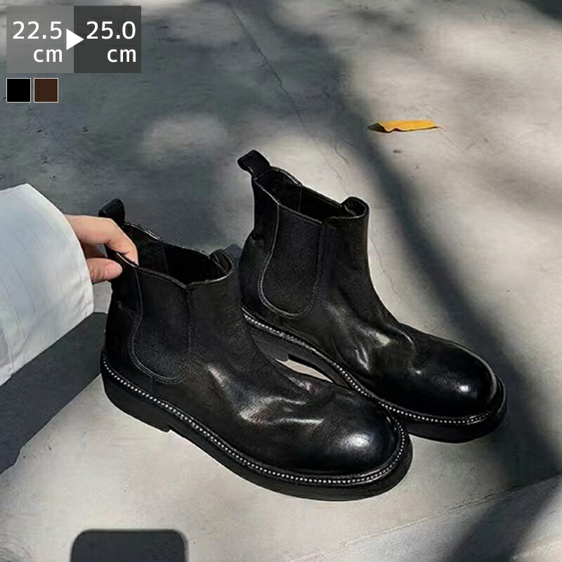 ショートブーツ パンプス レディース 歩きやすい 疲れにくい ラウンドトゥ サイドゴアブーツ チェルシーブーツ ブーティ チャンキーヒール 4.5cmヒール ブ...