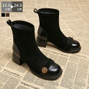 ブーツ アンクル ショートブーツ レディース 異素材 ボリューム ソール 厚底 ハイヒール ラウンドトゥ ジップ ファスナー バック 靴 滑りにくい 歩きやすい...