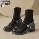 ブーツ アンクル ショートブーツ レディース 異素材 ボリューム ソール 厚底 ハイヒール ラウンドトゥ ジップ ファスナー バック 靴 滑りにくい 歩きやすい...
