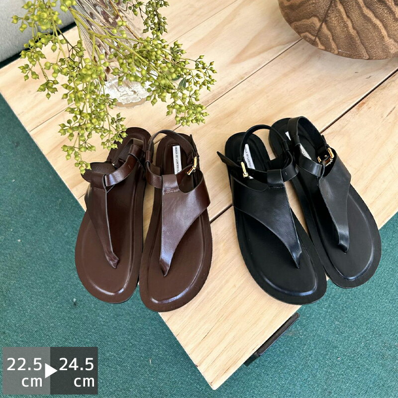 送料無料 トングサンダル トング レディース 1センチヒール サンダル 春 夏 コーデ スリッパ つっかけ コンフォートサンダルリング ペタンコ ぺたんこ ビーチ 歩きやすい 涼しげ 軽量 カジュアル 22.5cm 25cm ブラック 黒 ブラウン
