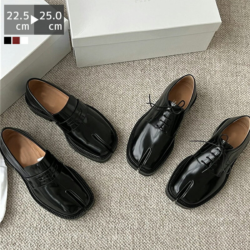 ローファー 靴 レディース 4cmヒール 太ヒール 抗菌 消臭 軽量 らくちん 痛くない コーデ 春 夏 秋 冬 柔らかい 立ち仕事 お仕事 通学 通勤 オフィ...