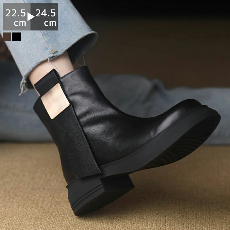 ショートブーツ レディース アンクルブーツ 裏起毛 あったか 寒さ対策 冬対策 春秋冬 PUブーツ スノーブーツ ヒール4cm 靴下ブーツ 美脚 厚底 疲れない...