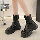 レディース靴 ショートブーツ ルーズ 春 秋冬靴 シューズ 5cmヒール ルーズ ラウンドトゥ ゆったりブーツ アンクルブーツ ローヒール 異素材 エナメル ツ...