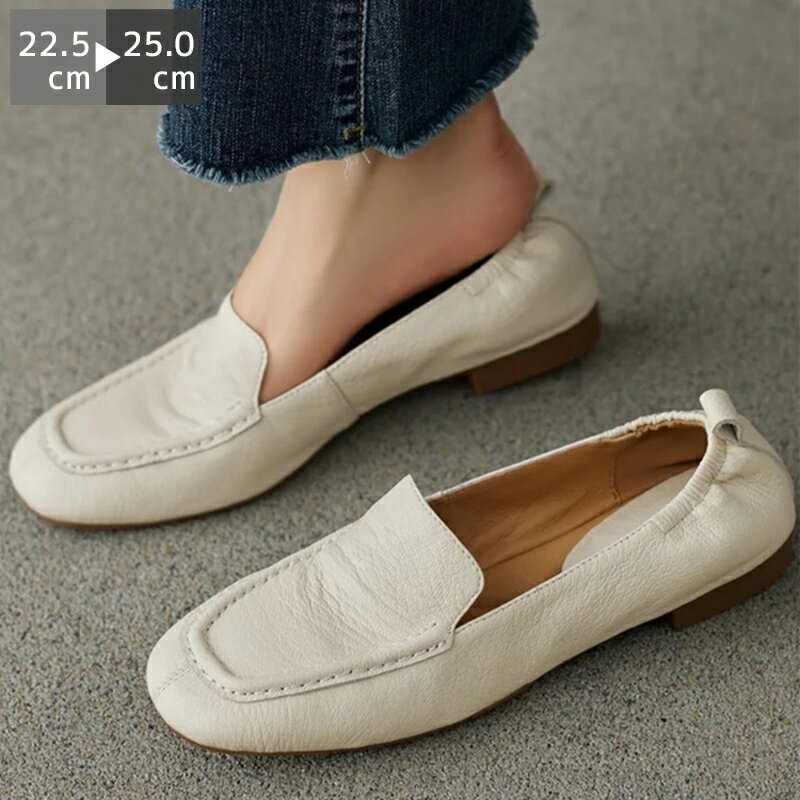 ローファー 靴 レディース ヒール 2センチヒール ローヒール 太ヒール ローヒール 消臭 軽量 合皮 大人 滑り止め 柔らかい 痛くない 疲れない コーデ 春 夏 秋 冬 フォーマル お仕事 通学 通勤 オフィス 就活