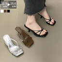 送料無料 ビーチ サンダル レディース つっかけ かかとなし ストラップ ヒール 3cm 歩きやすい 楽 カジュアル きれいめ おしゃれ ブラック 黒 ベージュ...