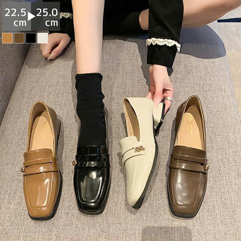 半額SALE▼ローファー 靴 レディース スクエアトゥ かかと踏める 3センチヒール 太ヒール 厚底 消臭 シンプル 滑り止め 柔らかい 痛くない 疲れない 歩きやすい 大人 コーデ 春 夏 秋 フォーマル フラット ペタンコ お仕事 通学 通勤 オフィス 学生のサムネイル