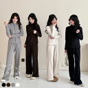 パーカー パンツ セットアップ ジップアップ トレーナー いい着心地 ロング 長袖 上下セット レディース リラックス 春 秋 冬 スポーツ ルームウェア 重ね...
