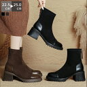 ブーツ アンクル ショートブーツ レディース 異素材 ボリューム ソール 厚底 ハイヒール ラウンドトゥ ジップ ファスナー バック 靴 滑りにくい 歩きやすい...