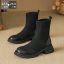 ショートブーツ サイドニット レディース 春秋冬 4.5センチヒール 痛くない 疲れにくい 履きやすい あたたかい ラウンドトゥ 異素材 美脚 厚底 ストレッチ...