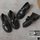 ローファー 靴 レディース 4.5センチヒール コインローファー 太ヒール 抗菌 消臭 軽量 合皮 コーデ 春 夏 秋 大人 痛くない 歩きやすい 滑り止め 柔...