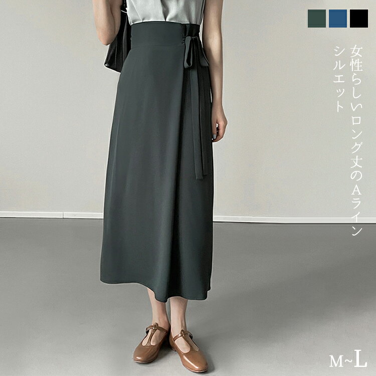 楽天市場】マキシ丈ラップスカートの通販 楽天市場】マキシ丈ラップスカートの通販