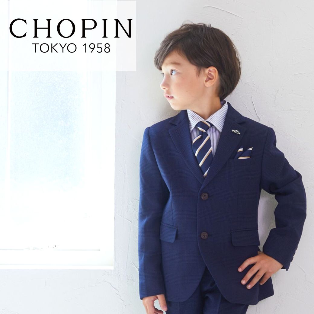 【在庫僅か！】入学式 スーツ 男の子 ネイビーチェックスーツ 110 120 130cm （8301-5402）CHOPIN/ショパン 子供服 子ども キッズ フォーマル 卒園式 結婚式 七五三 発表会 ハーフパンツ 半ズボン おしゃれ チェック ネイビー 送料無料