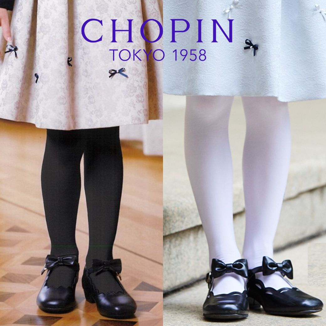 子供 タイツ ストッキング 発表会 45デニール無地タイツ 90〜135cm CHOPIN/ショパン(8090-0018)[キッズ ジュニア 女の子 結婚式 入学式 卒園式 白 ホワイト]