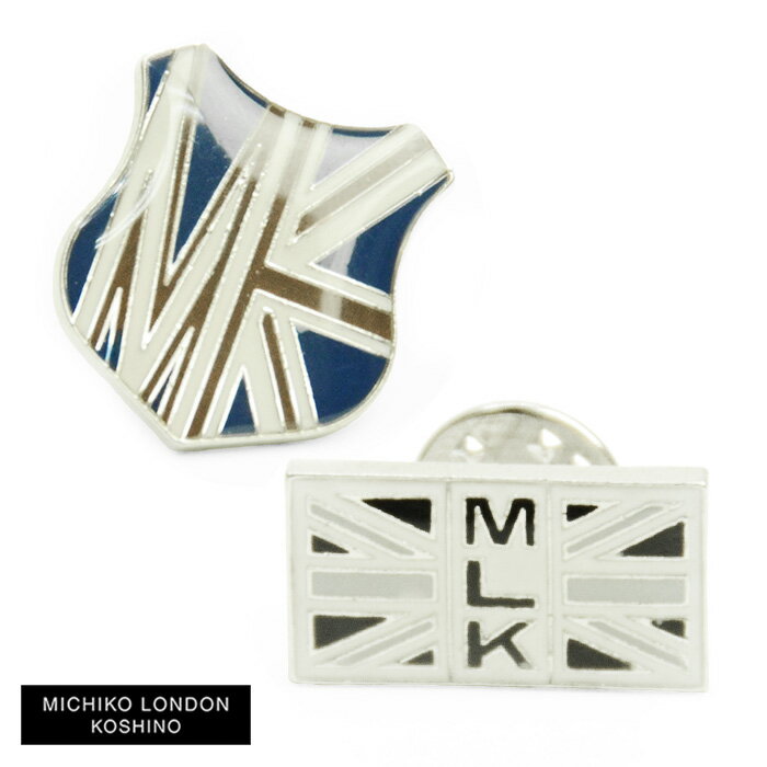 89 0001 ネコポス対応可 キッズスーツ用ピンバッジ Michiko London Koshino ミチコロンドンコシノ 子供 男の子 キッズ アクセサリー ピンズ 結婚式 発表会 入学式 卒園式 フォーマル あまり男の子 結婚 式 スーツを怒らせないほうがいい 89 0001 ネコポス対応可 キッズスーツ用ピンバッジ Michiko London Koshino ミチコロンドンコシノ 子供 男の子 キッズ アクセサリー ピンズ 結婚式 発表会 入学式 卒園式 フォーマル あまり男の子 結婚 式 スーツを怒らせないほうがいい