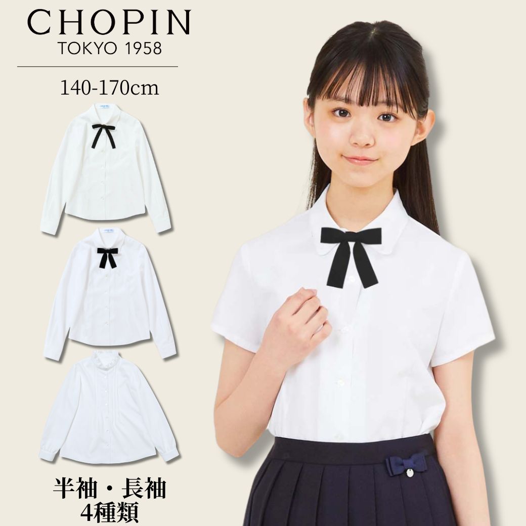 ダンス ベスト 新品 女の子 男の子 ダンスウェア ヒップホップ ステージ衣装 jazz 演出服 原宿系 キッズ ダンス K-POP 韓国 新作 人気 おしゃれ 舞台 団体服 ダンス衣装 hiphop シャツ ベスト デニムパンツ 普段着も楽ちん 体育祭 文化祭 学園祭 110-180