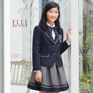 【20%OFF】小学生 卒業式 スーツ 女の子 4901-2596 バイカラーラインスカートスーツ 150 160 165cm ELLE en noir/エルアンノワール[卒服 子供服 ジュニア フォーマル 結婚式 発表会 紺 ネイビー]