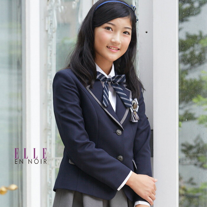 【20%OFF】小学生 卒業式 スーツ 女の子 4901-2596 バイカラーラインスカートスーツ 150 160 165cm ELLE en noir/エルアンノワール[卒服 子供服 ジュニア フォーマル 結婚式 発表会 紺 ネイビー]