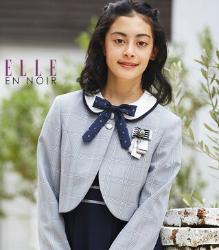 【40%OFF】卒業式 スーツ 女の子 小学生 格子ボレロアンサンブル 150 160 165cm (4001-2501) ELLE en noir/エルアンノワール[卒服 子供 ジュニア フォーマル 結婚式 発表会 チェック ワンピース 紺 グレー ネイビー] 2020年新作