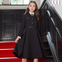 卒業式 スーツ 女の子 小学生 ブラックショートジャケットハイウエストスカートスーツ 150 160 165cm(4201-2504) ELLE EN NOIR/エルアンノワール[卒服 子供服 ジュニ