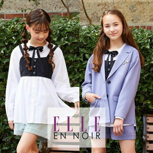 ڴָ  75%OFFۥ㥱å ѥ ˥ ´ȼ ѥĥ λ  쥤䡼 硼ȥѥ  150 160 165cm (4201-2515) ELLE EN NOIR/륢Υ [´ λ Ҷ å եޥ 뺧 ȯɽ ꡼ ֥롼]