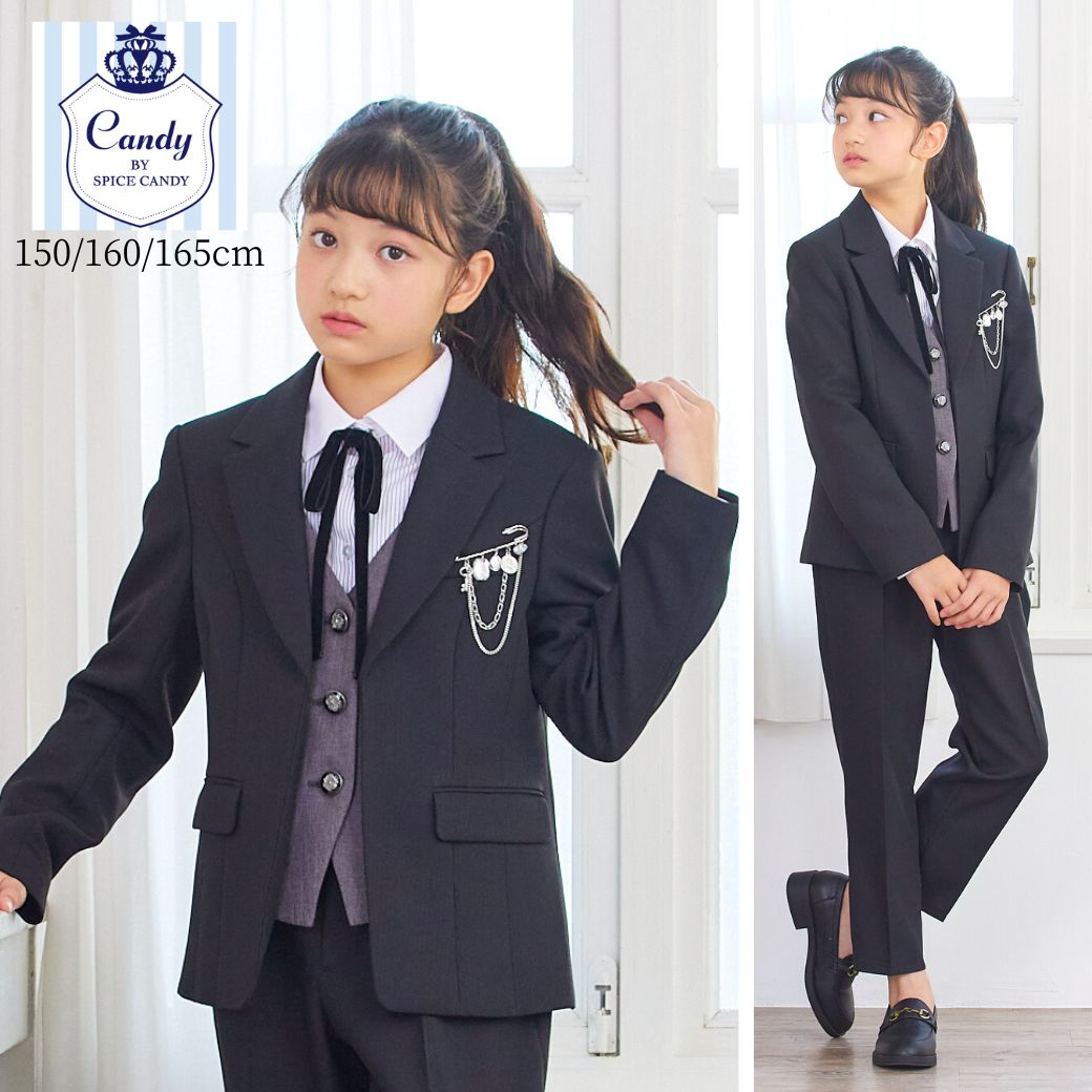 【セール 10,000円OFF】卒業式 パンツスーツ 女の子 スーツ 卒服 小学生 小学校 パンツ ロングパンツ マニッシュパンツスーツ 150 160 165cm (9301-2513) Candy by SPICECANDY/スパイスキャンディ かっこいい ジュニア フォーマル