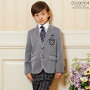 【廃版アウトレット セール 8,000円から!】入学式 卒園式 スーツ ハーフパンツ 男の子 格子柄パンツのパイピングジャケットスーツ 100 110 120 ...