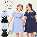 オシュコシュ OSHKOSH ワンピース 80 女の子 インディゴデニム 子供服 ベビー服 キッズ アウトレット ユーズド 【中古】キッズ・ベビー・マタニティ