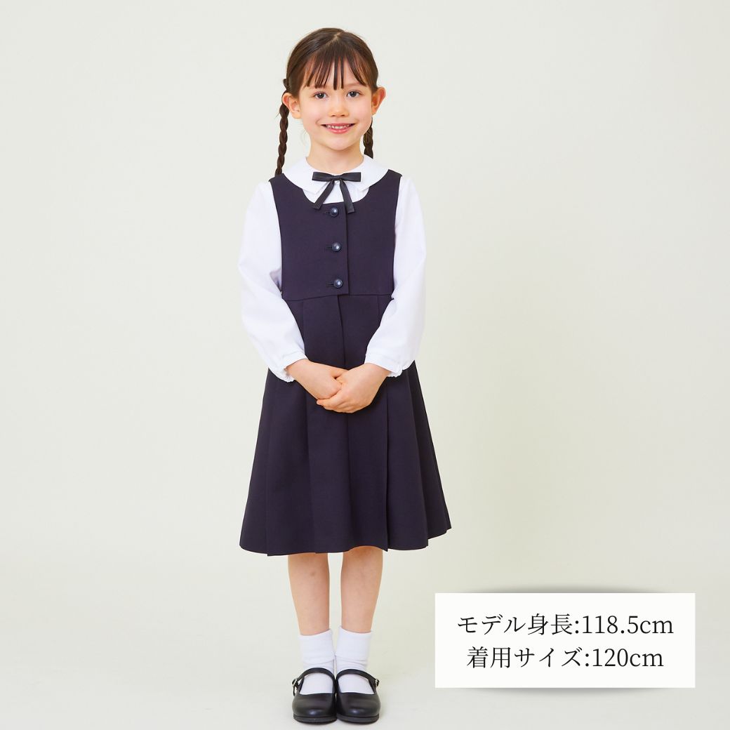待望の入荷！次回未定【WEB限定】お受験 ワンピース フォーマル ワンピース 子供 女の子 前開き ジャンパースカート 90 100 105 110 115 120 130 (2436-2372) CHOPIN blue/ショパン ブルー[小学校受験 幼稚園受験 面接 通塾 国立 喪服 結婚式 発表会 ネイビー]ベビー服 2