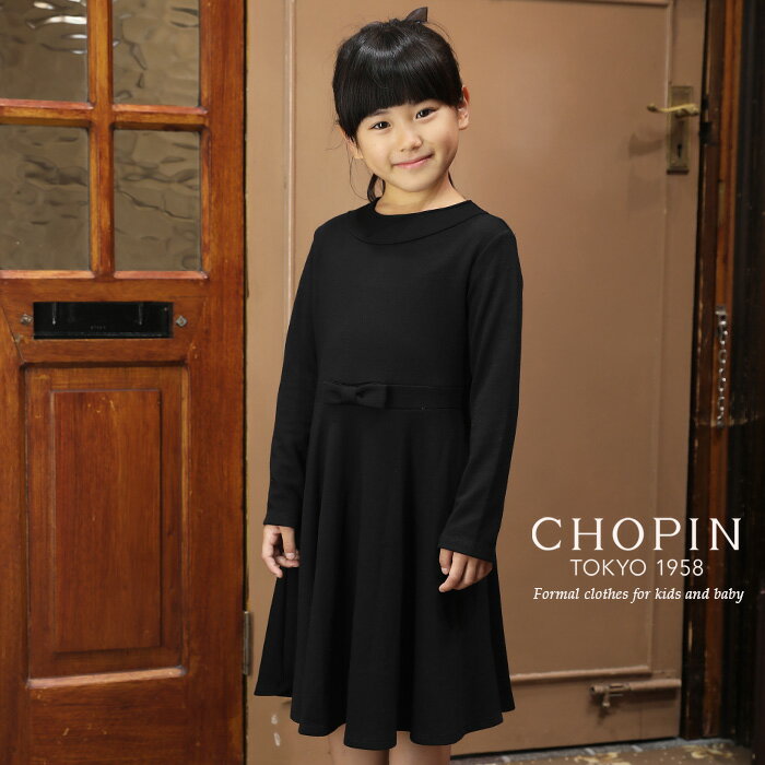 MOSCHINO KIDS ワンピース 6歳 - www.hermosa.co.jp