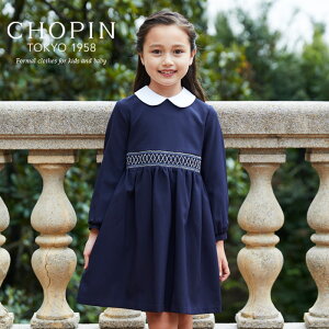 子供服 フォーマル 女の子 スモッキング刺繍ワンピース 110 120 130 140cm(8076-2310) CHOPIN/ショパン[キッズ ネイビー 紺 発表会 冠婚葬祭]