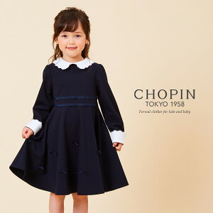 レースカフスワンピース 110 120 130 140cm(8176-7303) CHOPIN/ショパン[子供服 子ども キッズ ジュニア 女の子 カジュアル フォーマル 結婚式 発表会 七五三 お呼ばれ お出かけ おしゃれ 可愛い 紺 ネイビー 送料無料]