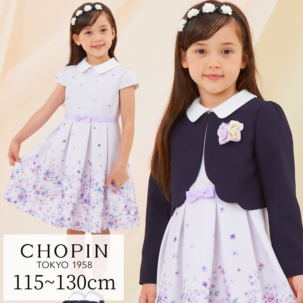 【ベルメゾン】 子供服 ジータ ストレッチ ショート パンツ ◆ 140 150 160 ◆◇ 子ども 子供 キッズ キッズ服 服 ボトム パンツ ハーフ パンツ ハーフ小学校 小学生 通学 通園 保育園 幼稚園 着 通学 制服 入園 入学 22SS