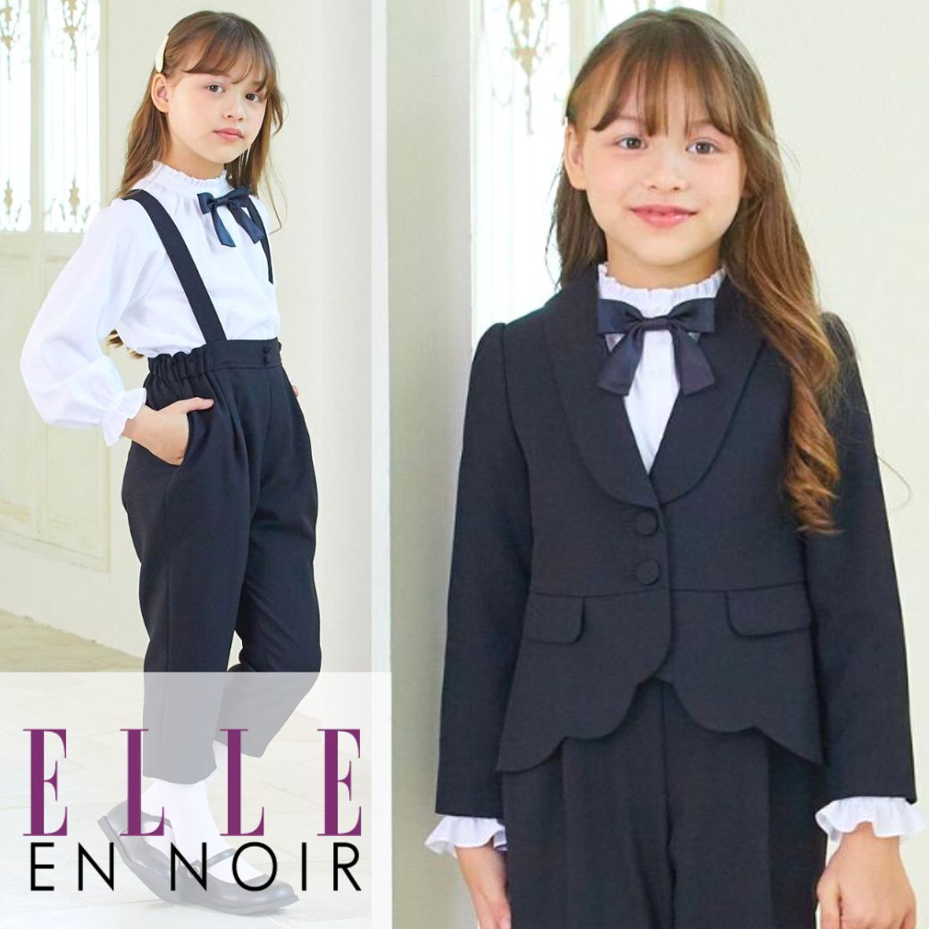楽天市場】elle en noir/エル アン ノワール(キッズサイズ(cm)120 ~ 129cm)の通販 楽天市場】elle en noir/エル アン ノワール(キッズサイズ(cm)120 ~ 129cm)の通販