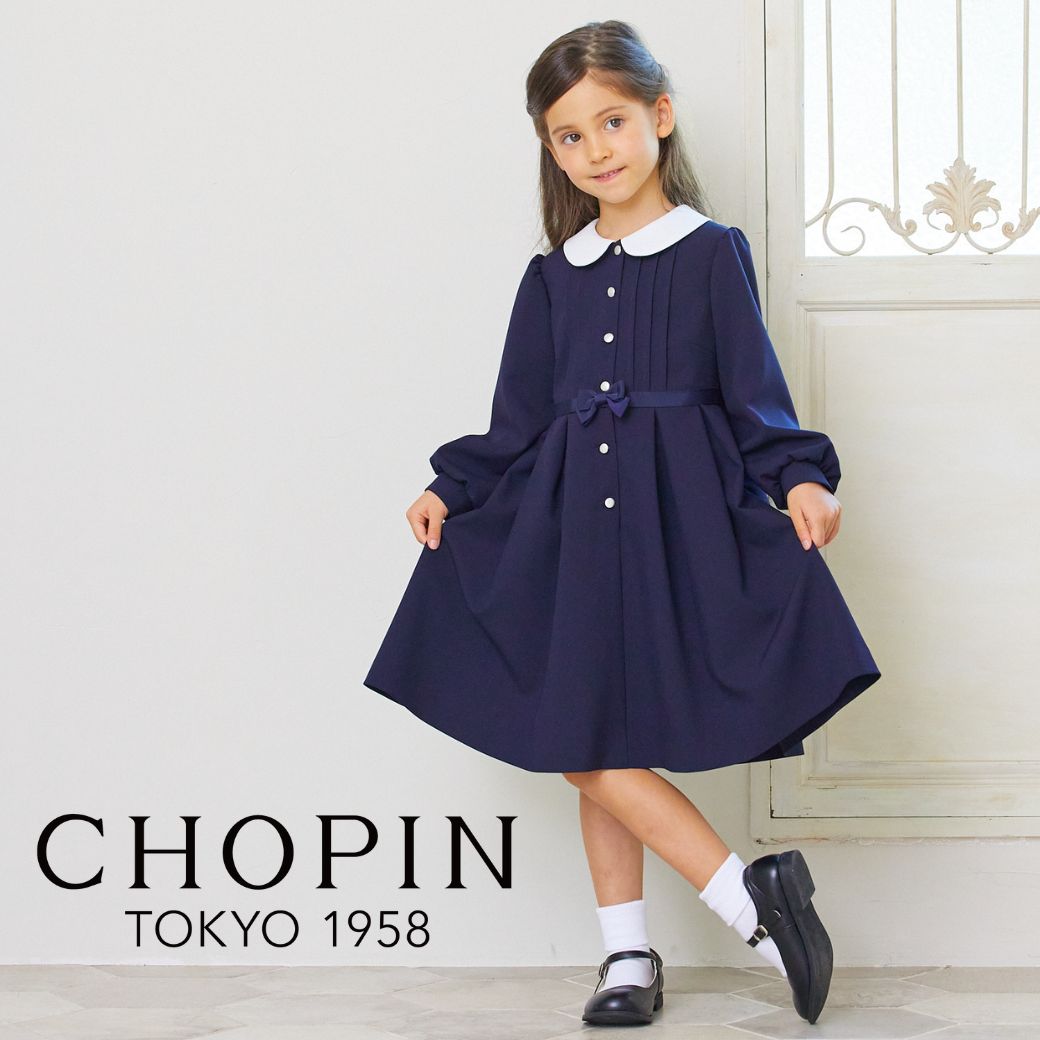 七五三 結婚式 入学式 卒園式 スーツ 女の子 白襟タックワンピース 115 120 130cm 8306-8307 CHOPIN/ショパン[キッズ フォーマル 七五三 結婚式 発表会 ワンピース ネイビー 送料無料 新学期]