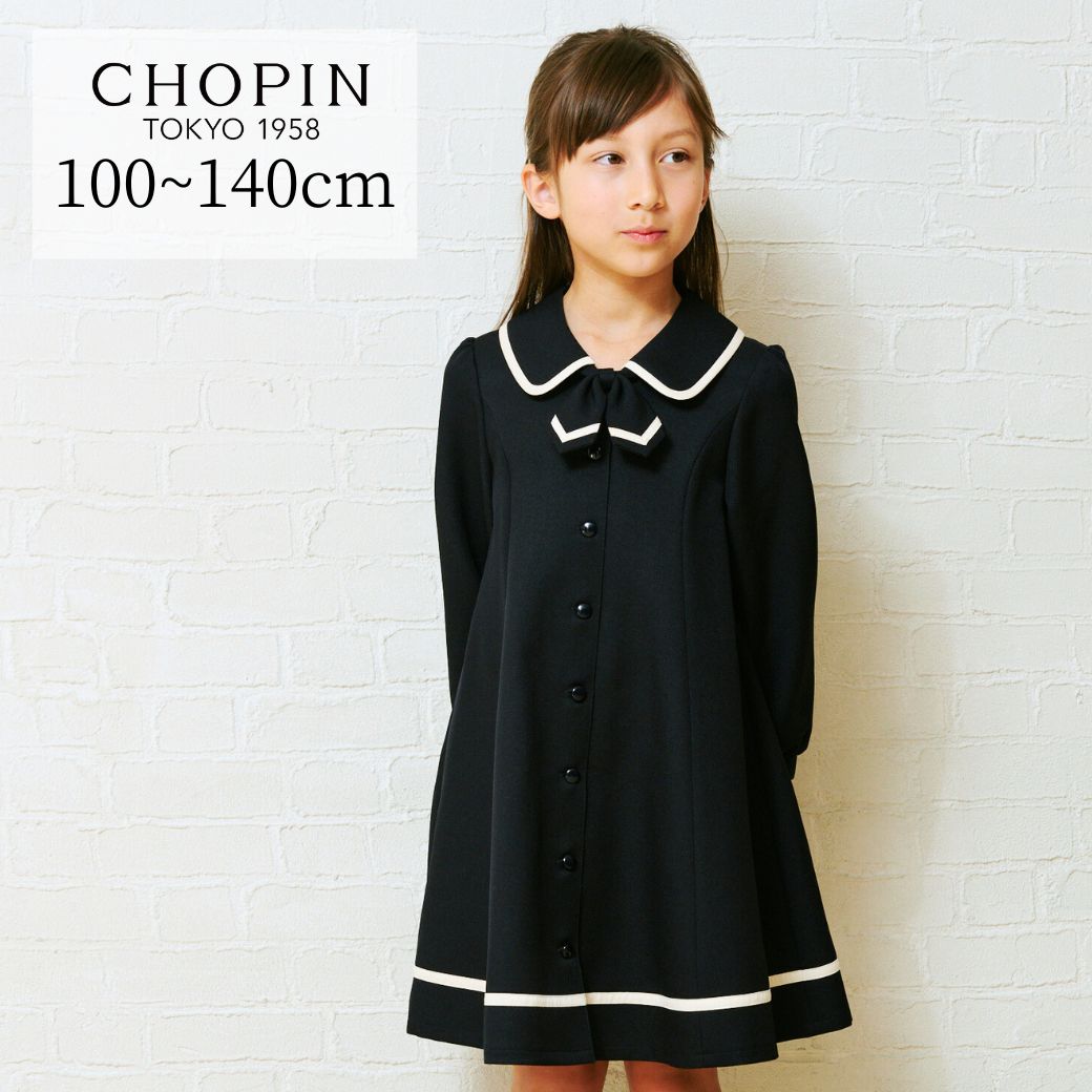 【セール 50%OFF】お出かけ 入学式 卒園式 女の子 ワンピース 子供服 フォーマル パイピングワンピース 100 110 120 130 140cm (2...