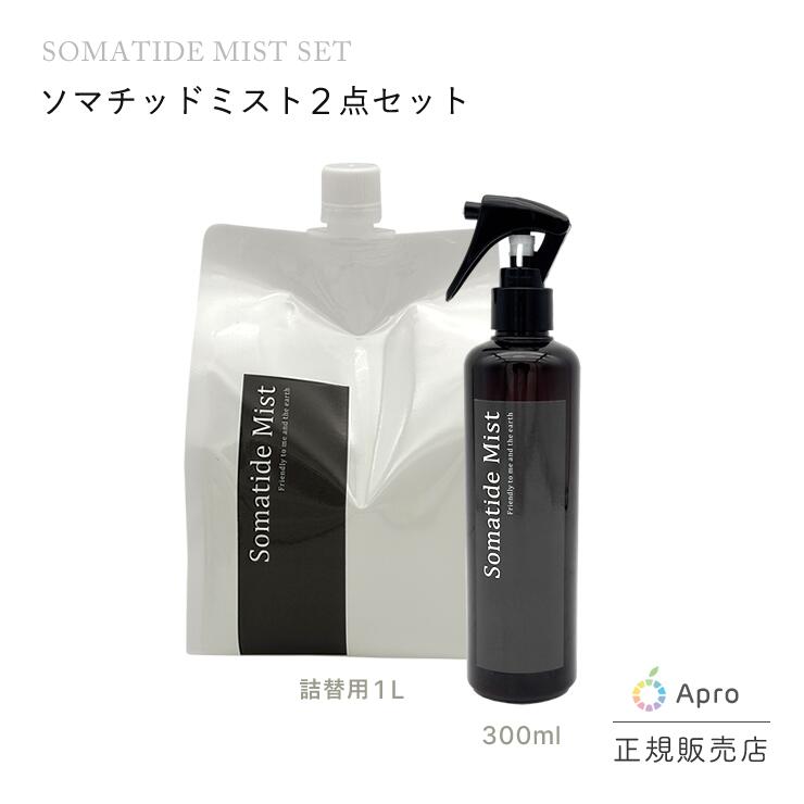 楽天市場】ソマチッド粉末の通販