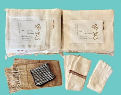 ★数量限定　布良福袋【竹】生成りシーツ＆生成りブランケットセット