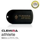 クルミラ【正規取扱店】CLEMIRA athlete クルミラ アスリート ★いつでも全員 首から下げるストラッププレゼント(色は選べません) 健康ネックレス ...