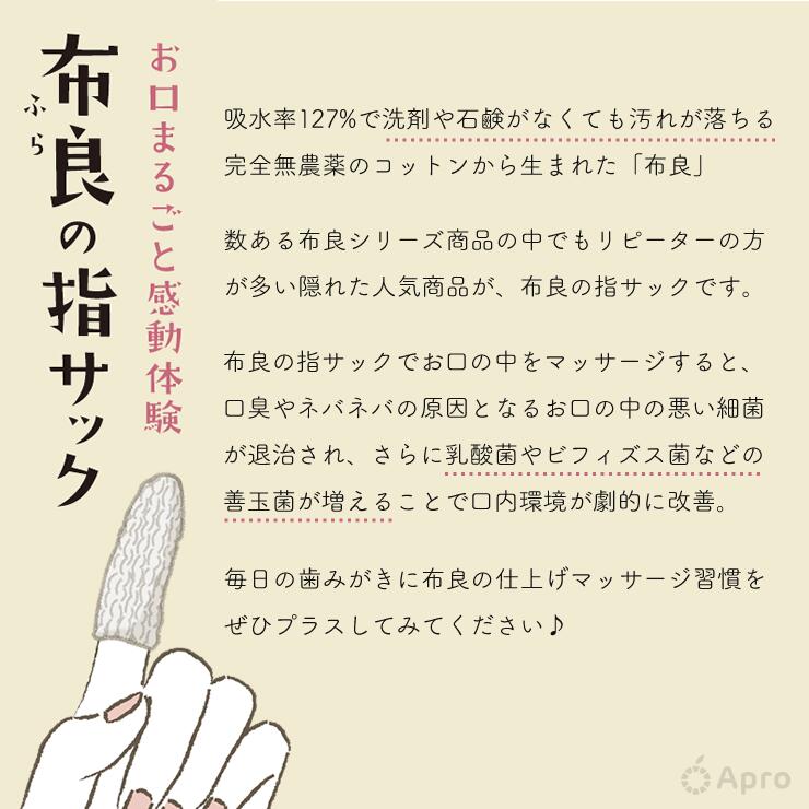 ���� ���إ��å�3�ĥ��åȡ�����å׷�